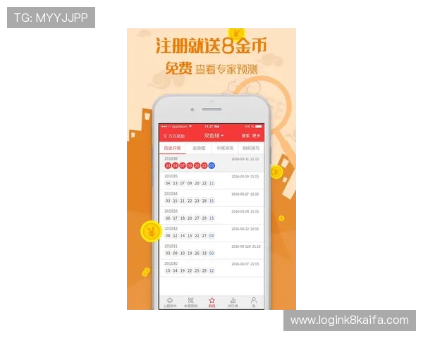 官方正版凯发手机客户端下载安装流程，保障账号安全与使用流畅