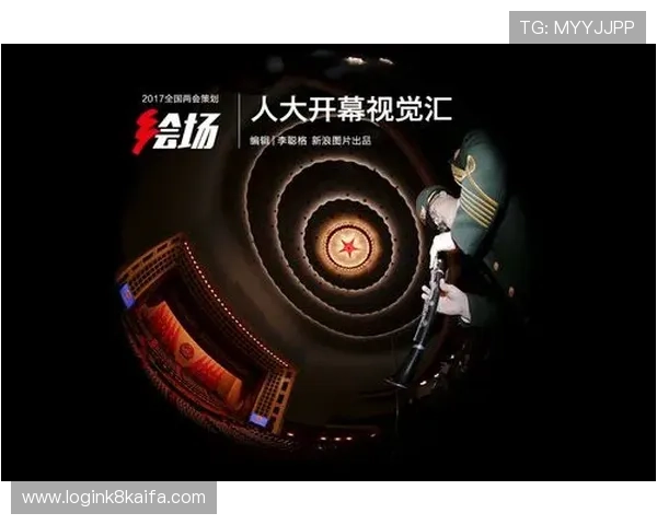 揭秘凯发K8真人国际的游戏机制与盈利模式 揭秘凯发K8真人国际的游戏机制与盈利模式