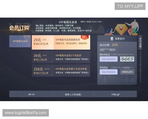 注册并登录凯发官网全站，畅享专属会员优惠与活动