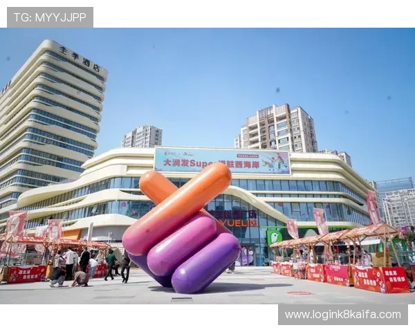 玩转凯发备用官网安卓版下载，玩出精彩无极限的博彩乐趣