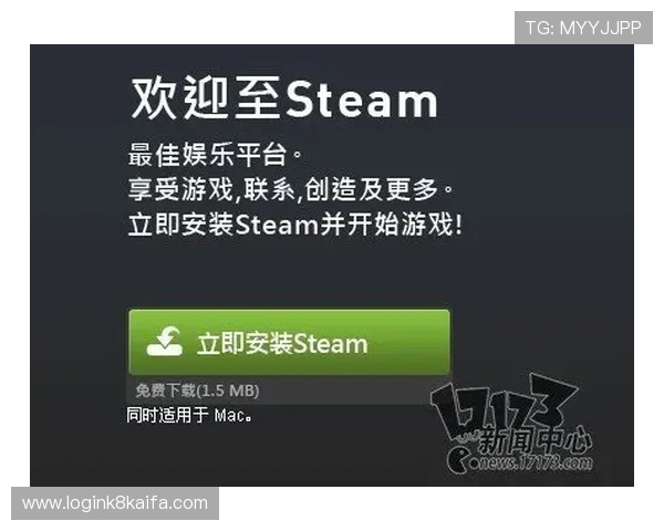 简单易懂的凯发备用平台使用指南，新手玩家不可错过