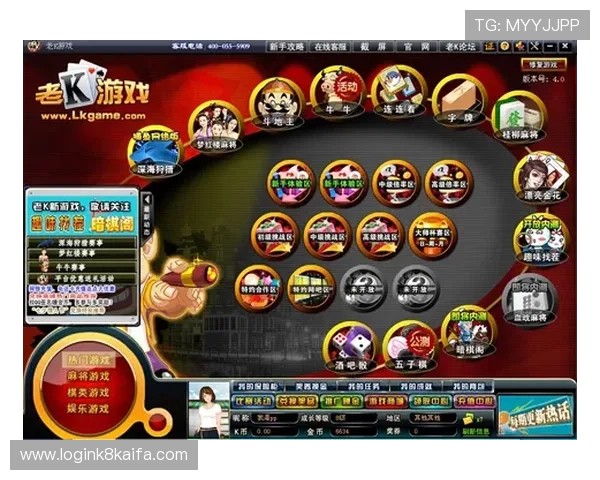 通过凯发娱乐App下载,享受随时随地的线上娱乐游戏乐趣 通过凯发娱乐App下载,享受随时随地的线上娱乐游戏乐趣