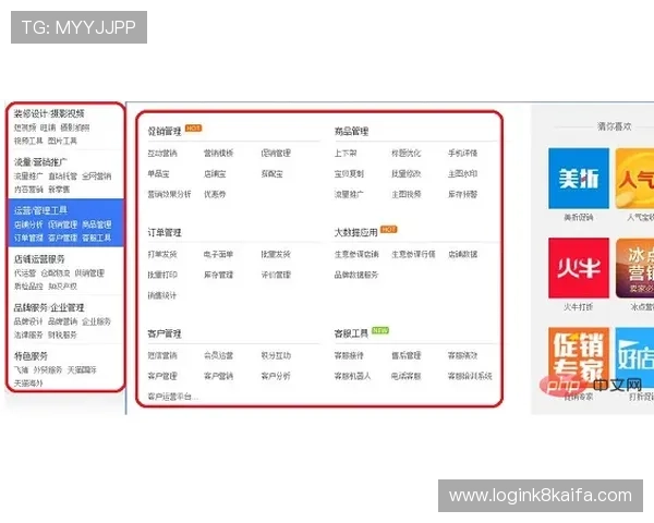 凯发ag中国:常见问题解答与客服支持,解决您在使用过程中遇到的所有疑问 凯发ag中国:常见问题解答与客服支持,解决您在使用过程中遇到的所有疑问