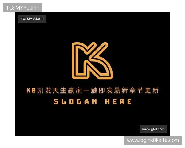 K8凯发国际官方网站优化升级,确保用户数据安全与交易稳定 K8凯发国际官方网站优化升级,确保用户数据安全与交易稳定