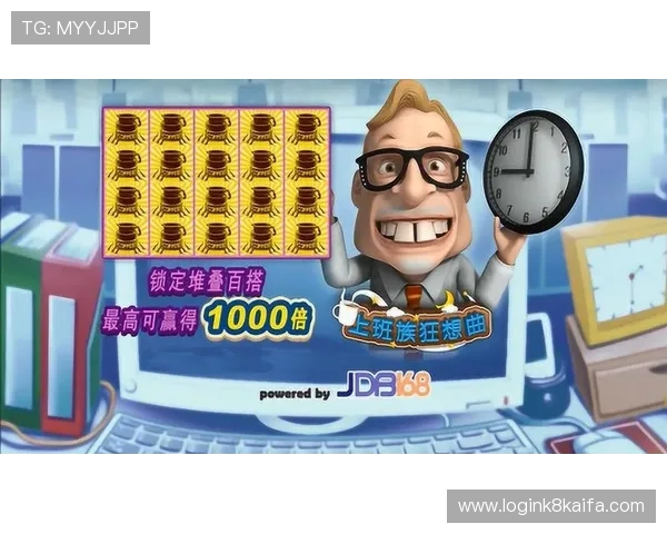 凯发FC电子游艺：安全可靠的游戏平台保障玩家资金与信息安全，放心畅玩每一刻