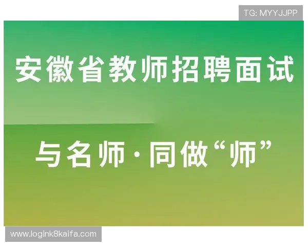 凯发体育正规平台的客户服务与技术支持全面解析 凯发体育正规平台的客户服务与技术支持全面解析