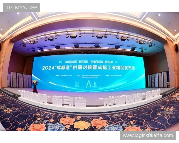 凯发国际平台官网入口正式上线，全面提升用户体验与安全保障