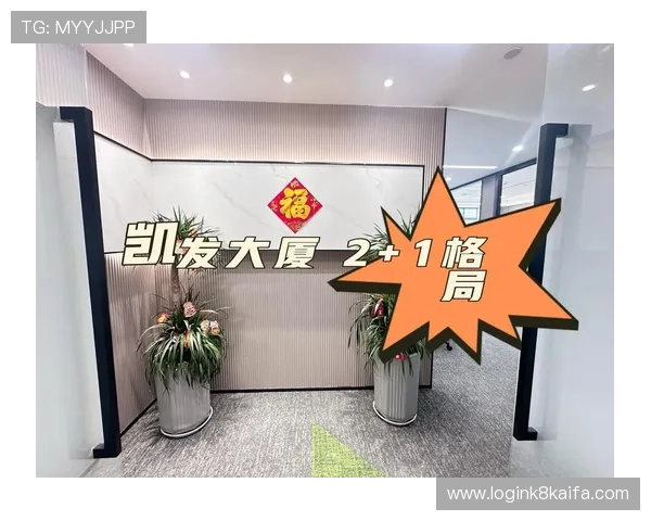 凯发在线平台举办线上线下联动促销活动吸引大量新用户