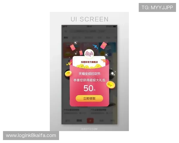 凯发官网下载官网最新优惠活动,丰富奖励助力玩家轻松赢取丰厚奖金 凯发官网下载官网最新优惠活动,丰富奖励助力玩家轻松赢取丰厚奖金