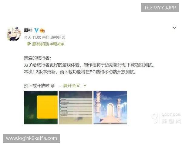 K8超会玩官网为新手玩家提供详细的入门指南与常见问题解答 K8超会玩官网为新手玩家提供详细的入门指南与常见问题解答