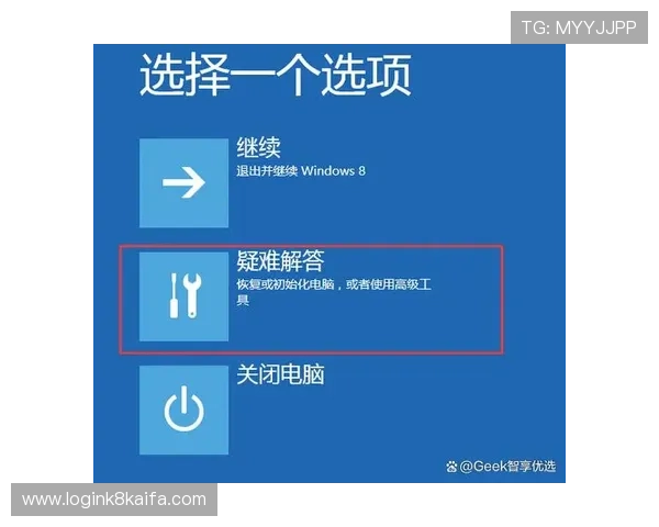 提升登录成功率：k8凯发官网多种登录方式的实用技巧与操作流程