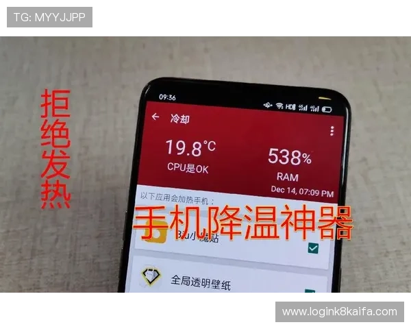 凯发手机客户端最新版本下载安装指南,确保游戏体验流畅无卡顿 凯发手机客户端最新版本下载安装指南,确保游戏体验流畅无卡顿