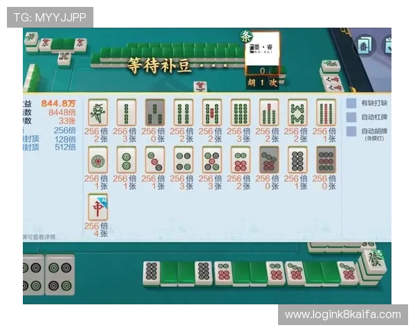 掌握血流成河麻将的详细规则流程及常见问题解答全攻略