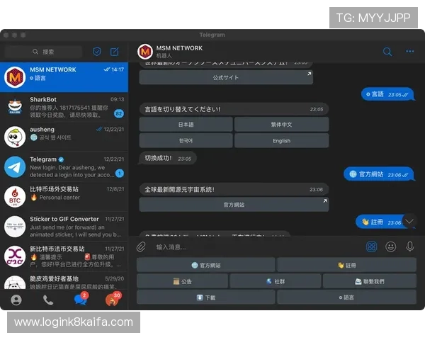 凯发旗舰厅客户端官网下载：快速下载安装流程全攻略