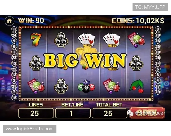 澳门电子游戏安全保障措施与玩家权益保护的最新实践经验 澳门电子游戏安全保障措施与玩家权益保护的最新实践经验