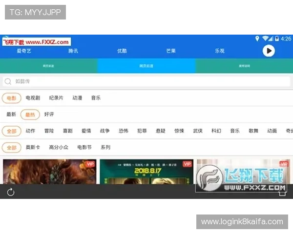 凯发旗舰厅注册平台官网入口常见问题解答,解决玩家在注册和登录过程中遇到的疑问 凯发旗舰厅注册平台官网入口常见问题解答,解决玩家在注册和登录过程中遇到的疑问