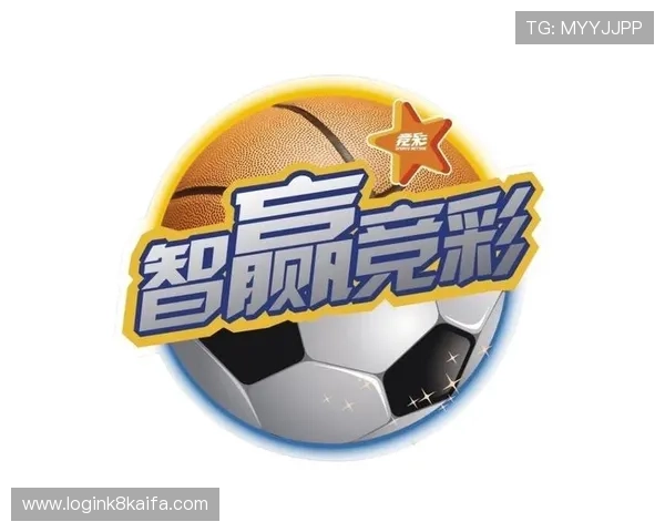 凯发滚球平台合作多家知名体育赛事，丰富用户投注选择与赛事覆盖范围