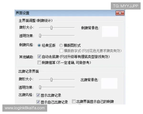 老友十三水官方网站为玩家提供便捷的注册登录入口和专业的客服支持服务