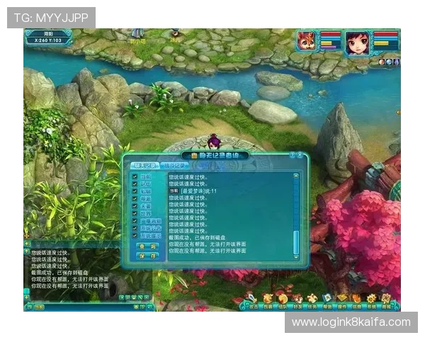 爱游戏登录入口登录流程详解，帮助新手玩家轻松完成账号登录步骤