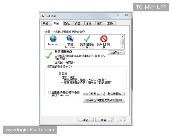 凯发注册app在线使用常见问题解答及解决方案全方位解析