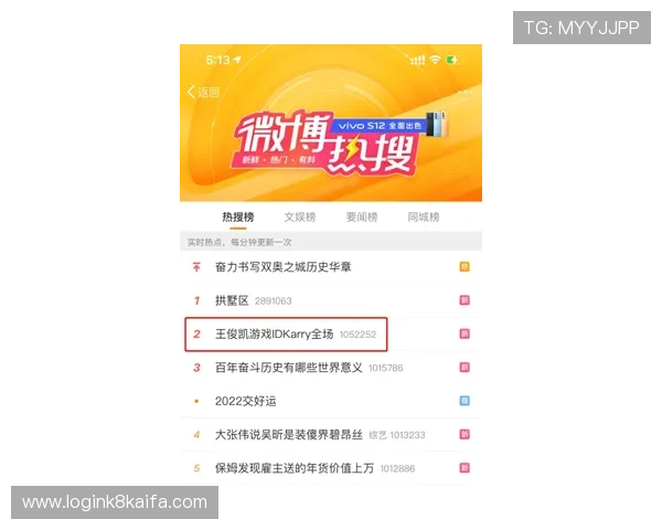 凯发电游注册平台优惠活动多多，注册即享丰富奖励和福利