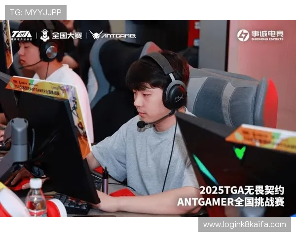 凯发电竞官网最新赛事直播安排与精彩回放助你不错过每一场激烈对决 凯发电竞官网最新赛事直播安排与精彩回放助你不错过每一场激烈对决