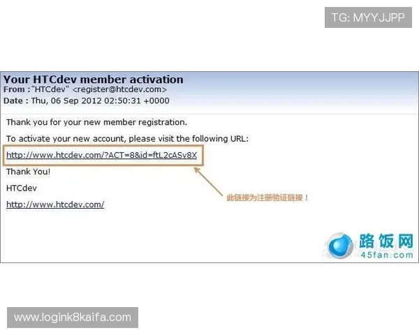 凯发登录入口注册遇到问题怎么办?详细解决方案与操作技巧分享 凯发登录入口注册遇到问题怎么办?详细解决方案与操作技巧分享