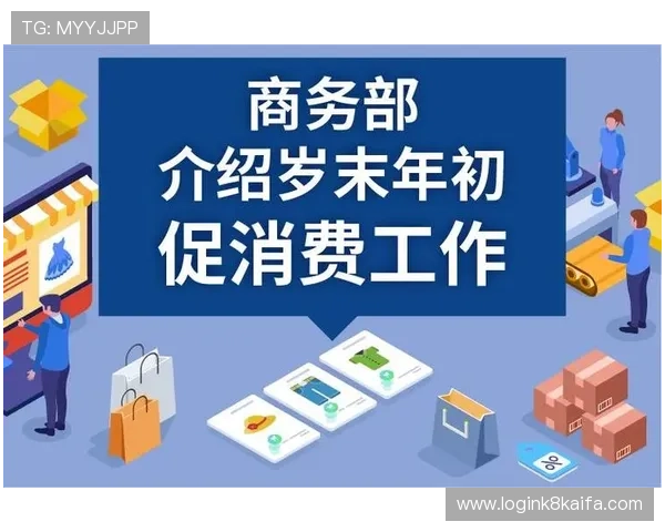 觊发k8旗舰厅官方安全保障措施，保障玩家账号信息与资金安全