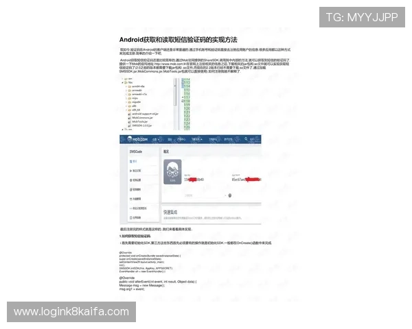 凯发登陆线路多平台兼容性介绍实现多设备无缝登录的实用技巧 凯发登陆线路多平台兼容性介绍实现多设备无缝登录的实用技巧