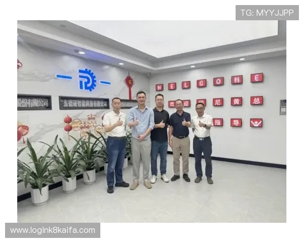 凯发国际k8直播平台技术升级与优化措施，提升用户体验与平台稳定性的重要措施