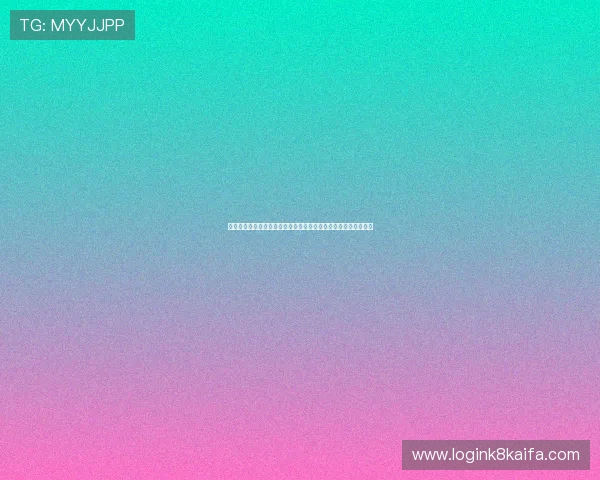 凯发娱乐国际站移动端体验优化让玩家随时随地畅享精彩游戏内容