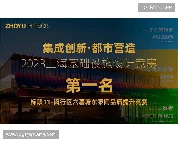 凯发旗舰厅客户端功能全面介绍提升游戏体验的核心特色与操作技巧分享