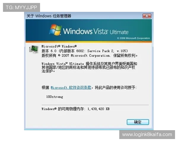 凯发娱乐集团会员注册流程中常见问题及解决方案详解