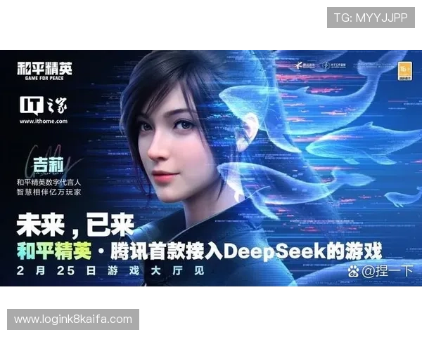 凯发线上手机appios版下载正式开启，用户可便捷体验全新娱乐玩法