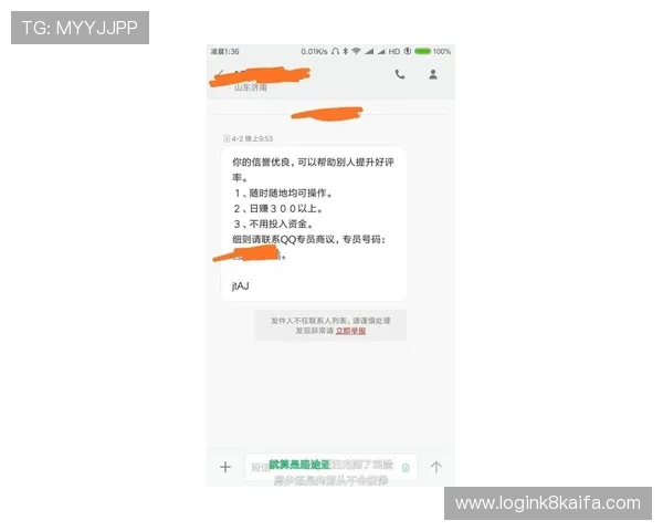 凯发体育官方客服联系方式全攻略遇到问题及时获得专业帮助