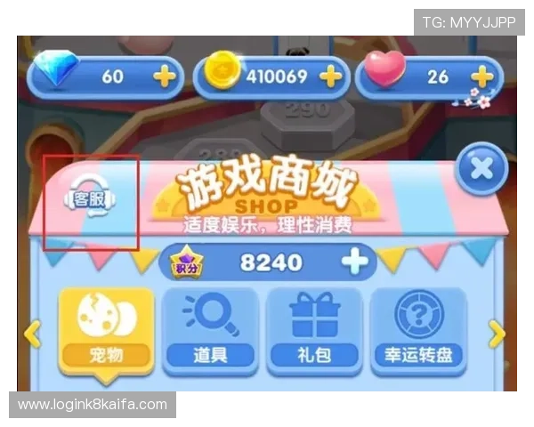 凯发就来凯发天生赢家一触即发,快速注册开启游戏新体验,享受专业的客服支持与安全保障 凯发就来凯发天生赢家一触即发,快速注册开启游戏新体验,享受专业的客服支持与安全保障