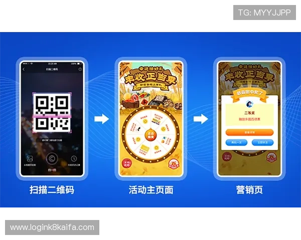 凯发手机登陆入口官网提供最新安全稳定的游戏体验和便捷登录方式，助你轻松畅玩热门游戏