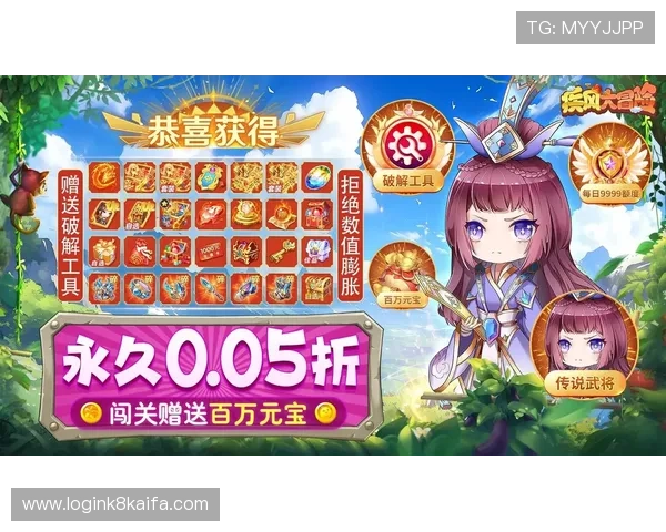 凯发真人app下载官网支持多种支付方式，方便玩家快速充值享受丰富游戏福利