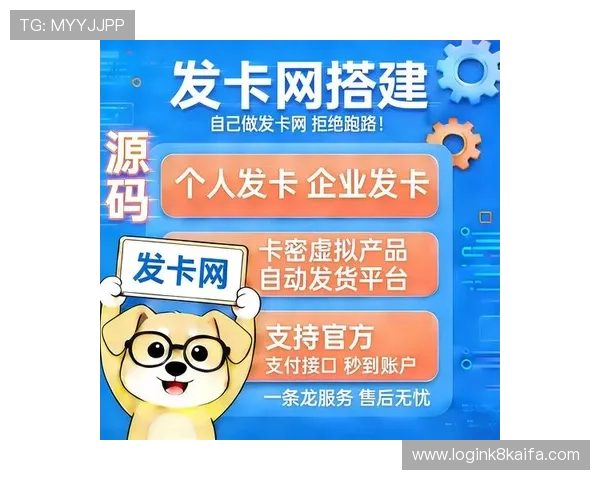 凯发线上网址下载全面升级，优化用户体验确保每一位玩家都能快速便捷地获取最新游戏资源