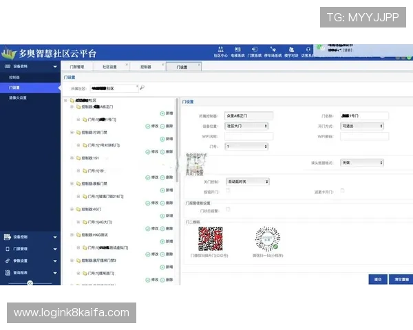 凯发网址娱乐平台优化用户界面设计，提升访问速度与操作便捷性