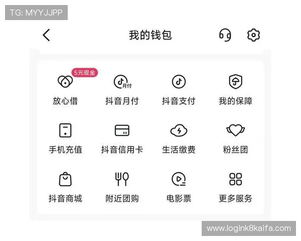 凯发集团手机版实现快速充值提现,保障玩家资金安全与便捷 凯发集团手机版实现快速充值提现,保障玩家资金安全与便捷