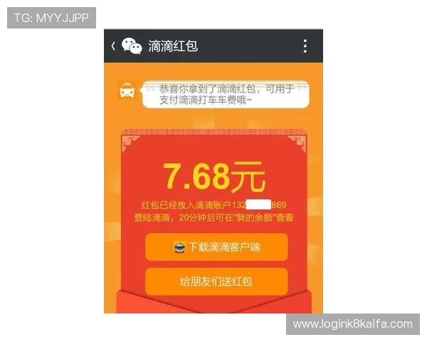 凯发首页优惠券怎么领让新用户也能轻松获取丰富优惠券资源