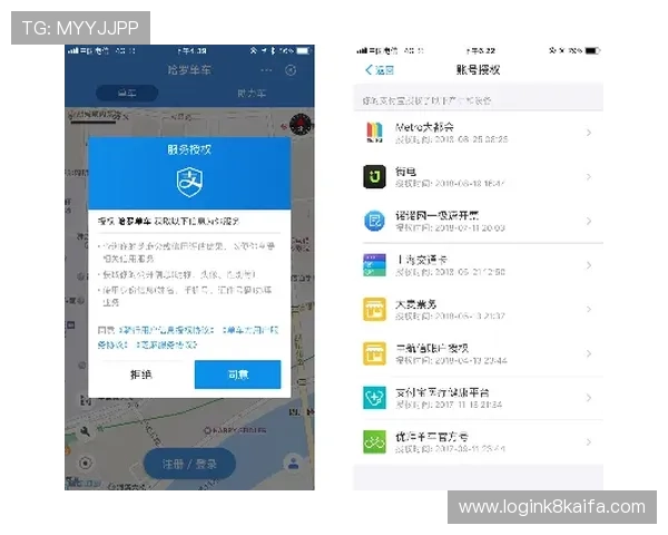 凯发全站手机客户端官网常见问题解答,帮助玩家解决登录、充值等各种使用难题 凯发全站手机客户端官网常见问题解答,帮助玩家解决登录、充值等各种使用难题