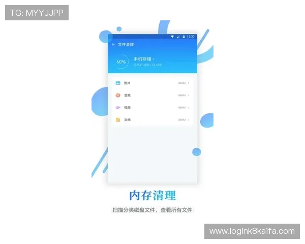 凯发手机app下载安装最新版,解决常见安装问题的实用技巧与安全保障措施 凯发手机app下载安装最新版,解决常见安装问题的实用技巧与安全保障措施