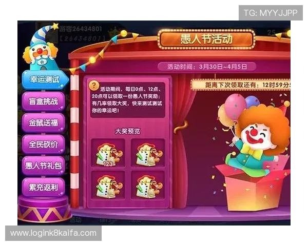 凯发电竞官网下载安装后游戏界面操作指南及优化建议 凯发电竞官网下载安装后游戏界面操作指南及优化建议