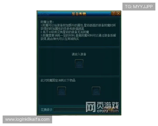 如何按照凯发游戏大厅注册流程顺利完成账号注册流程详解 如何按照凯发游戏大厅注册流程顺利完成账号注册流程详解