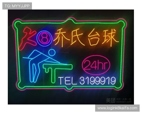 觊发k8娱乐积极布局海外市场,推动中国娱乐品牌走向国际舞台 觊发k8娱乐积极布局海外市场,推动中国娱乐品牌走向国际舞台