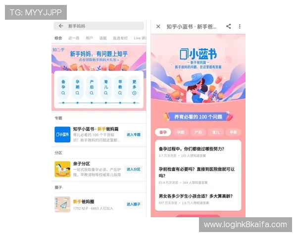 凯发5G电子游艺平台的优惠活动与新手注册福利详细攻略 凯发5G电子游艺平台的优惠活动与新手注册福利详细攻略