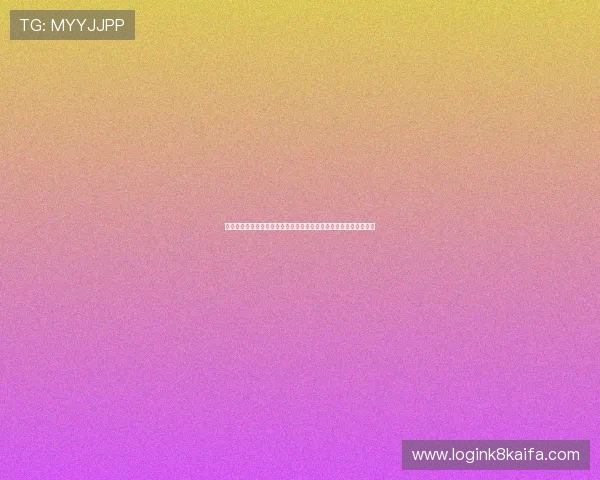 凯发娱乐会员登录指南帮助新手快速顺利进入账号体验丰富游戏内容