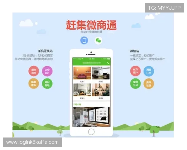凯发网站首页最新优惠活动汇总助力用户把握优惠机会享受更多福利